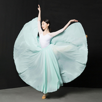 Classical dance dress for women rehearsical Chinese dance modern dance performance Out of service 720-degree Grand Hem Skirt half-body dress