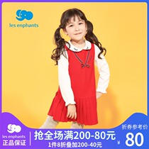 Li baby room girl baby casual sleeveless knitted dress children round neck vest dress 2021 New