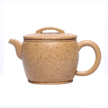 Pint Tea Hand Color Pick Up Work Teapot Pure New Clear Name Xing and Pleasant Groove Home Sand Use Newspaper Purple Bottom Spring Pure Drain Middle Family Plum