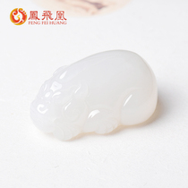Phoenix Phoenix and Tian Yugoat Grease White Jade Leu Leu Leu Pendant men and women Jade Pendant Mens Jade Pendant Mens Natural Jade Necklace With Certificate