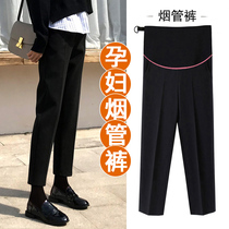 Pregnant womens trousers spring and autumn outer wear autumn and winter trousers bottoming suit professional straight pants cigarette pipe womens spring thin section