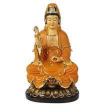 Taiwan Guanyin Bodhisattva Buddha statue ornaments pure copper gilt painted Guanyin Buddha statue home Western three Holy bronze Buddha statue