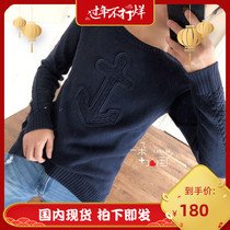 (Spot) Ms. Tommy Tommy Autumn Anchor Embossed Pattern Turtleneck Cotton Knitted Sweater