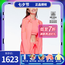 Taiwan Province Houyi hoii Mingdao with the same new couple sunscreen anti-UV windproof sports and leisure jacket