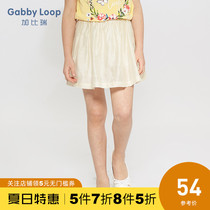 Gabriel childrens clothing summer new girl solid color skirt short skirt