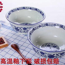 Blue and white porcelain noodle bowl Beef noodle bowl braised noodle bowl Oil splashing noodle bowl 7-inch bowl soup bowl noodle bowl household 8-inch ceramic