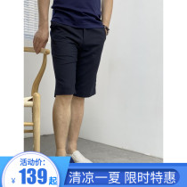 Counter 880 yuan Hanp Hanp hemp family men casual shorts summer pants copper ammonia straight tube 339136