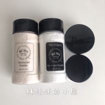 rcma｜Pink pepper colorless transparent honey powder roasting small sample experience 5g