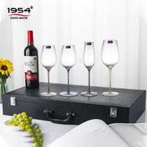 Crystal glass champagne goblet leather box set hand gift box home handmade red wine wine wine glass