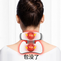 Fu Gui package corrector Drum package pain artifact Stretching cervical spine physiotherapy Hot compress Moxibustion Shoulder and neck dredging massager