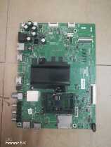 Original Skyworth 50E6200 motherboard 5800-a8h840-0p50 8H84 with screen V500DJ2-KS5