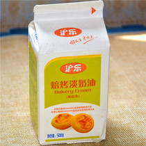 Hule Portuguese egg tart liquid egg tart with semi-finished seasoning egg tart water 500g * 24 boxes of light cream