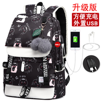 Backpack female backpack Junior high school students Korean version of large-capacity travel bag university leisure computer bag High school student school bag