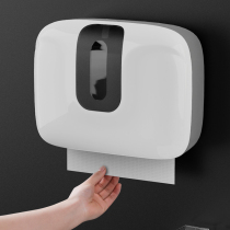 Handpaper paper box wall-mounted kitchen towel rack-free toilet paper towel box home toilet waterproof paper box