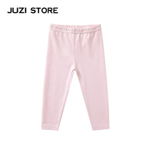 JUZI STORE Fairy Clothing Home Long Pants Pure Cotton Basic underpants Bottom Pants Boy Girl 1910428