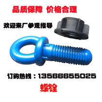 Water pontoon Plastic pontoon Pontoon Floating yacht dock Fishing platform Floating dock Screw Quan