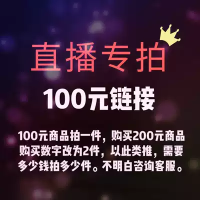 Small size Qiuzi small walnut bracelets