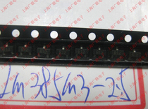 Chip reference voltage LM385M3X-2 5 silk screen: R12 LM385-2 5V SOT-23 spot