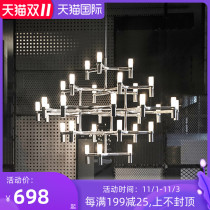 Lantern Nordic post-modern creative personality living room dining room complex building simple art led candle big hanging lamp