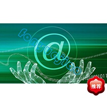 Computer industry management system online version with WEB version of computer sales management system computer store sales management