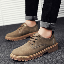 Short Boots Men Summer UK Low Help Flat Machine Boots Teen Hundred Leisure Shoes Mens Boots