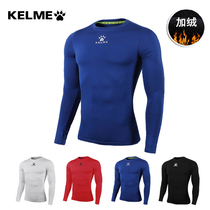 Kalme group buy long-sleeved tights mens sports fitness clothes plus velvet thickened running training T-shirt K15Z701