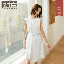 (Cuckoo same model) white hem loose leaf stitching dress summer new simple casual sleeveless skirt