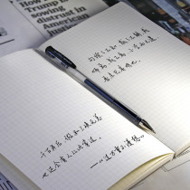 Japan imported Mitsubishi gel pen um100 black 0 7mm bullet student stationery large capacity character practice