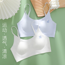 Junior high school student development underwear summer thin vest seamless girl Senior high school student adolescent 16-year-old bra