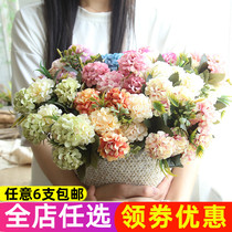 Decorative flower small flower hydrangea simulation flower arrangement indoor living room home furnishings silk flower dried flower wedding bouquet
