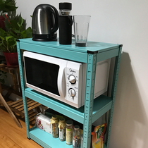 Kitchen shelf floor-standing multi-layer microwave oven shelf storage rack multi-functional household space saving 3 floors