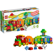 Spot LEGO LEGO 10558 Duplo digital train large particles childrens puzzle building blocks enlightenment toy gift box