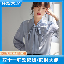 JOLIMENT blue shirt womens design sense niche 2022 autumn new temperament French commuter chic top