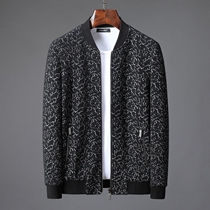 Taste classic autumn and winter mens knitted centipede jacquard jacket baseball collar fashion casual slim jacket men