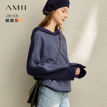 Amii minimalist Harajuku wind casual fashion sweater 2020 winter new contrast stitching hooded off-the-shoulder sleeve top