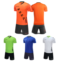 Kalmei football suit short sleeve training suit mens jersey custom competition training team KELME childrens jersey