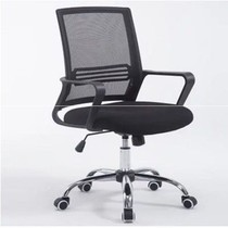 Xuegong swivel chair Staff chair Computer chair Net chair Simple office modern lifting furniture Xiamen office chair