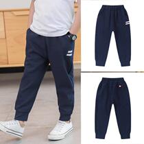 Boy Summer anti-mosquito pants speed dry 2020 new children Long pants Spring and autumn thin trousers Sports pants Korean version Ocean Qi