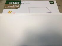 Werstandy LED panel lamp kitchen toilet integrated lamp office lamp plate floor lamp