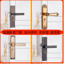 Home bedroom door lock universal wooden door lock silent free hole indoor door lock golden door handle