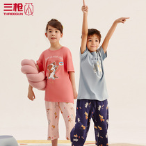 Three Guns Children Home Clothes Set Boys and Girls Water Soft Cotton Round Neck Short Sleeve Middle Pants Childrens Pajamas Summer 81851