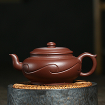Great promotion special non-heritage inheritors national workers Zhou teacher Thin tire pot wave high-quality old purple mud purple clay teapot