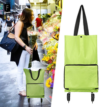 Translation Officer Foldable Environmentally Friendly Shopping Bag Hand Skew Cross Backpack Oxford Cloth Belt Wheel Supermarket Shopping Bag for grocery shopping