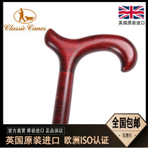 British English style cane womens crutches thread purplish red for men and Gentlemen gifts for the elderly