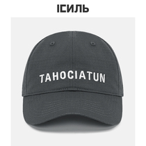 ICNMB baseball cap female spring and autumn Korean version of face small soft top sunshade hat male big head tide card cap ins