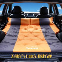 Car bed Car inflatable mattress Trunk extended off-road vehicle SUV air cushion Self-driving tour travel bed sleeping pad