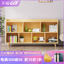 Solid wood childrens bookshelves Shelve Bedroom Floor Bookcase Students Accommodating cupboard Living room Easy lattice cabinet