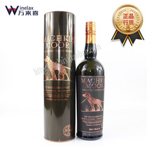 Allen McMoo single malt Scotch whisky Arran Machrie Moor Allan wine