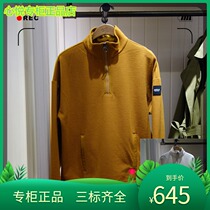 French AIGLE AGao 21 years autumn winter CARDONNY female sleeve head half pull velvet jacket N9833 N9835