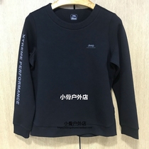 0Jeep gip sweatshirt woman style 18 years autumn winter new warm windproof comfortable elastic sweatshirt J832184317